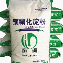 進口粉膠價格 進口粉膠批發(fā) 進口粉膠廠家 