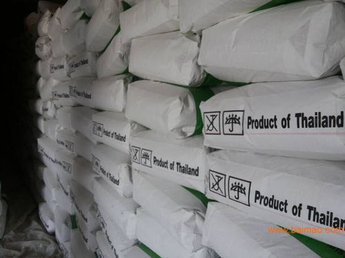 馬鈴薯淀粉.紅薯淀粉.谷朊粉.木薯淀粉以及變性淀粉,馬鈴薯淀粉.紅薯淀粉.谷朊粉.木薯淀粉以及變性淀粉生產(chǎn)廠家,馬鈴薯淀粉.紅薯淀粉.谷朊粉.木薯淀粉以及變性淀粉價格