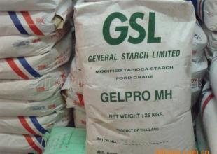 進(jìn)口變性淀粉、木薯粉、魚丸粉、粉腸、貢丸、肉丸粉_食品、飲料_世界工廠網(wǎng)中國產(chǎn)品信息庫