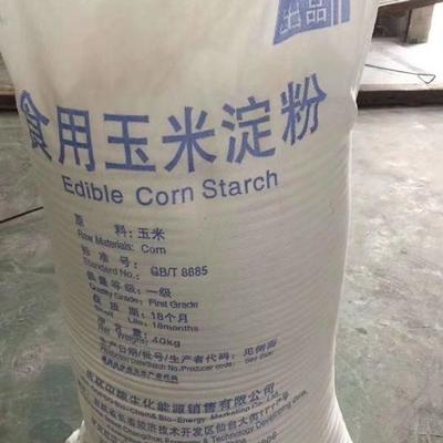 木薯淀粉哪個(gè)品牌好