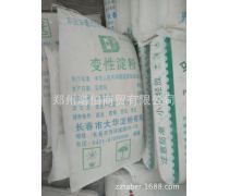 木薯變性淀粉 特性、應用與行業(yè)前景