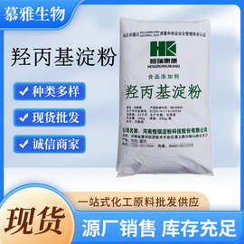 中國木薯粉與木薯變性淀粉的行業發展與應用前景