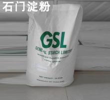 木薯變性淀粉 高清圖片下的微觀世界與應(yīng)用價(jià)值