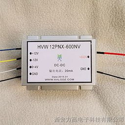 供應壓敏電阻測試儀器專用高壓模源電塊及電源設備模塊